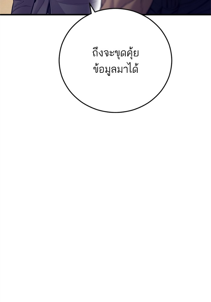 Doujin-Lc- อ่าน โดจิน มังฮวา เกาหลี ญี่ปุ่น จีน แปลไทย Manager Kim ตอนที่ 1 2 3 4 5 6 7 8 9 10 11 12 13 14 ฟรี ไม่มีโฆษณา อ่าน โดจิน Manhwa เกาหลี ญี่ปุ่น จีน เรามีครบ คัดมาให้เน้นๆ โดจิน 18+ รับประกันความฟินโดย  Doujin Lc